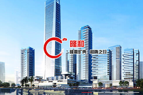 大兴安岭建站-广州隆和通信科技有限公司