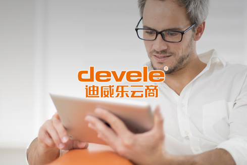 塔河建站-迪威乐云商