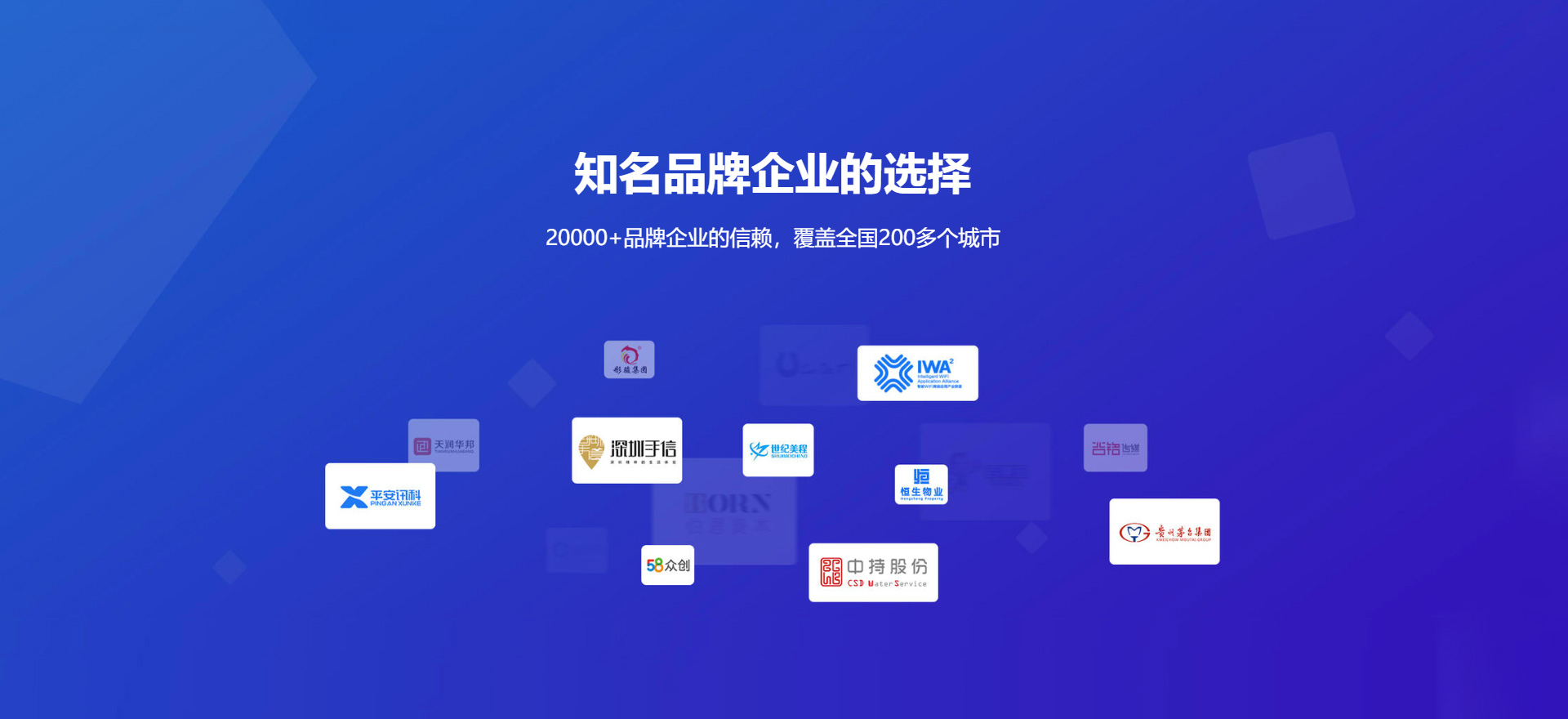 塔河建站-知名品牌选择